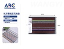 Tapete rectangular 40*60
