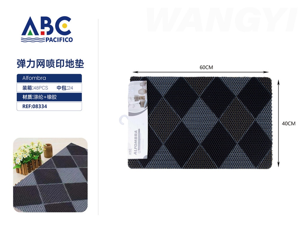 Tapete rectangular 40 * 60
