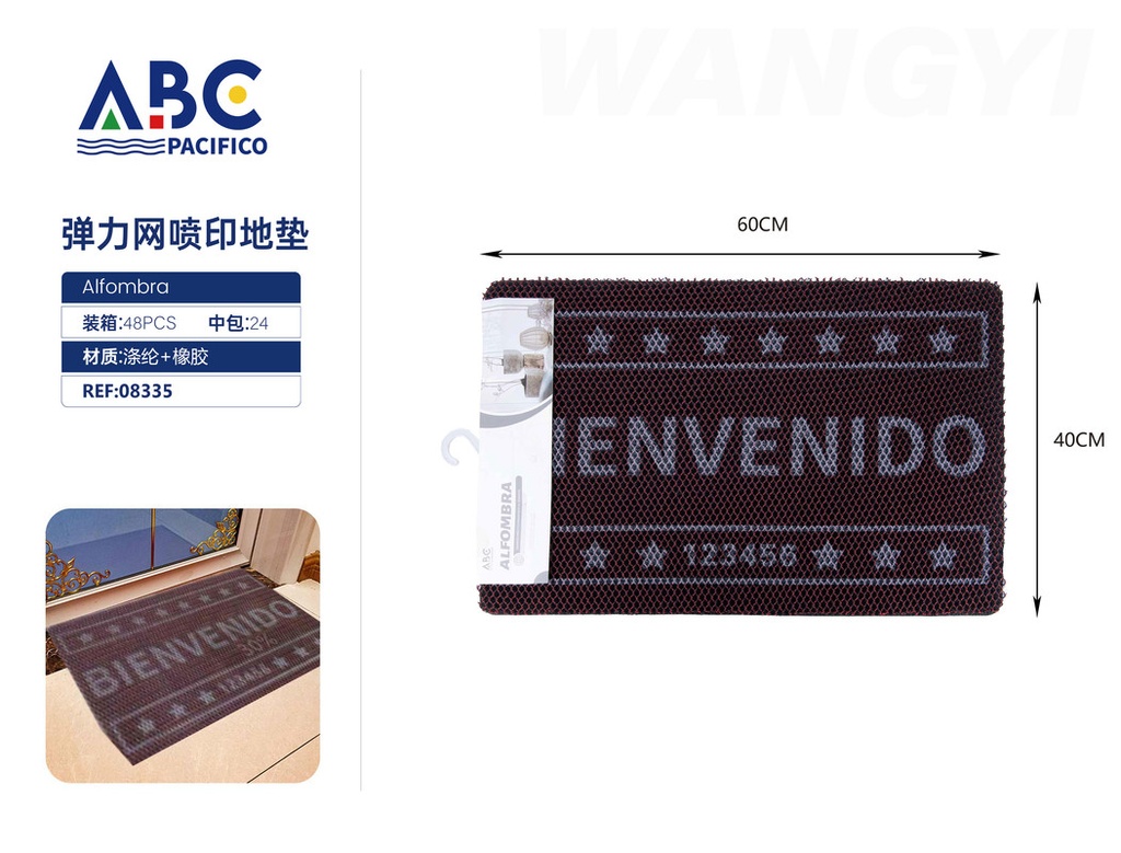 Tapete rectangular 40 * 60