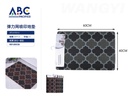 Tapete rectangular 40 * 60
