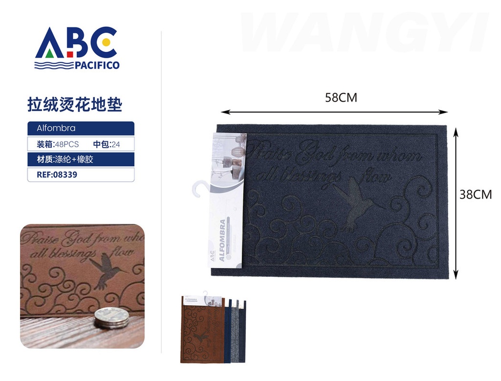 Tapete rectangular 38 * 58