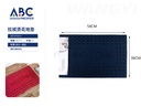 Tapete rectangular 38 * 58