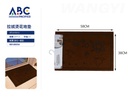 Tapete rectangular 38 * 58