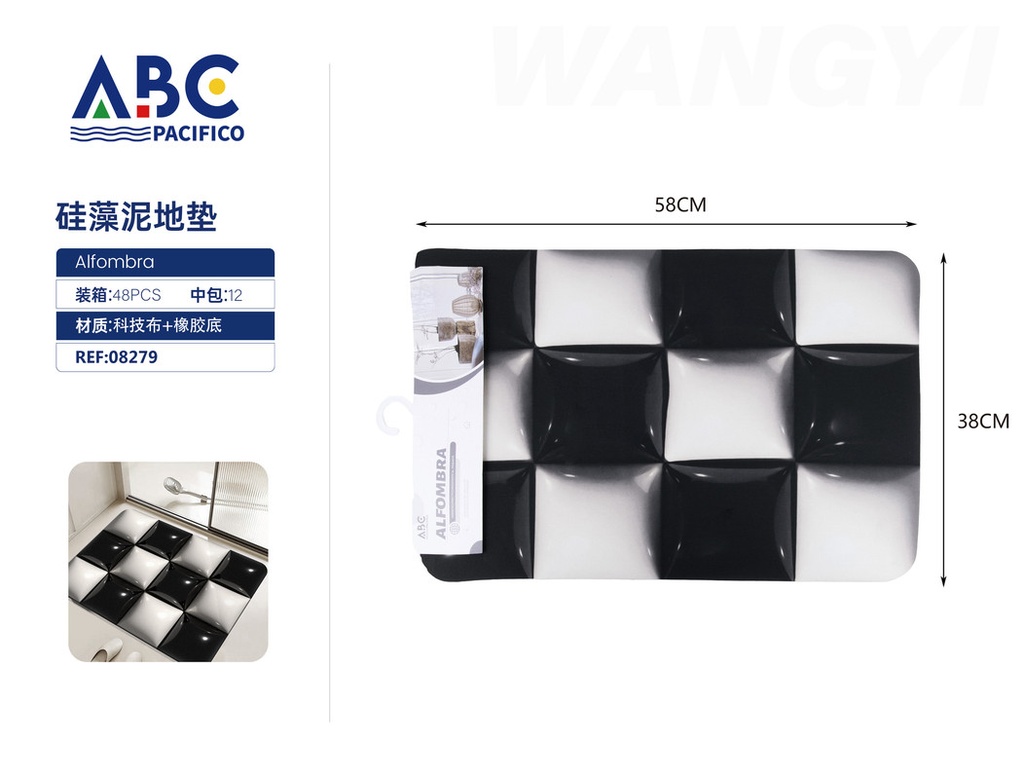 Tapete rectangular 38*58