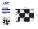 Tapete rectangular 38*58