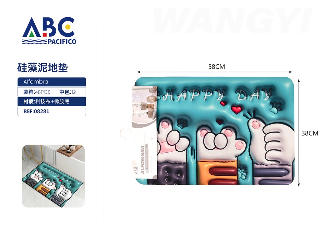 Tapete rectangular 38*58