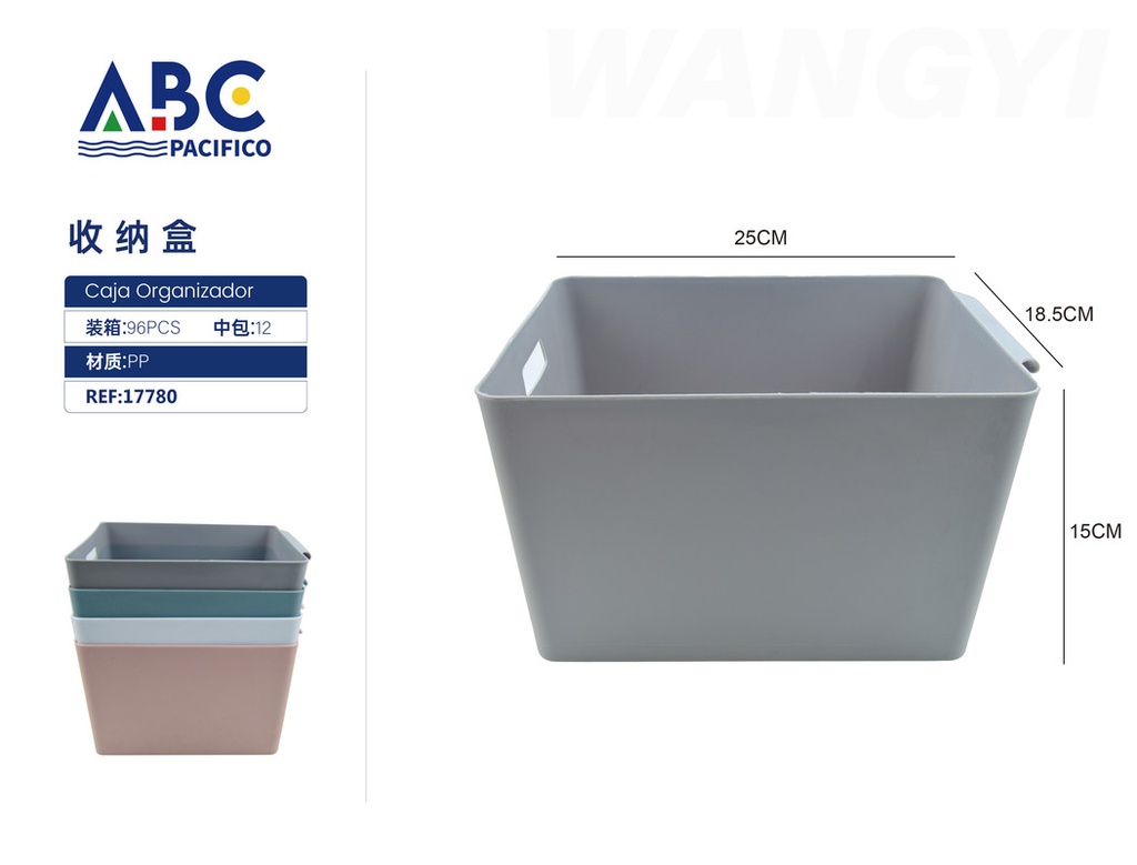 Caja de almacenamiento 25*18.5*15cm