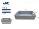 Caja de almacenamiento 34*23*7.3cm