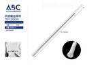 Barra extensible de cortina para baño 0.70*1.20m