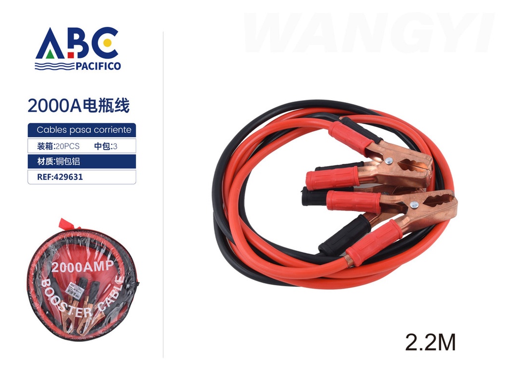 Cables de cobre pasa corriente 2000A