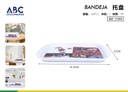 Bandeja 41.5 * 27cm