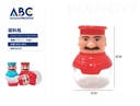 [01371] Frasco para especias en forma de chef de vidrio con tapa oradada de plástico