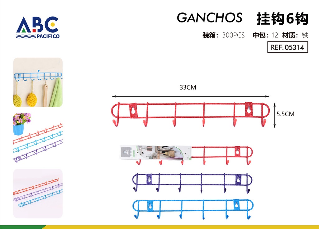[05314] Percha de color con 6 ganchos