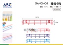 [05314] Percha de color con 6 ganchos