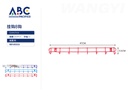 [05315] Percha de color con 8 ganchos