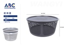 Cesta para almacenamiento 34.5*15.5cm