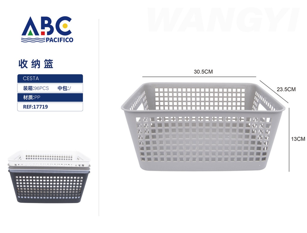 Cesta de plástico 30.5*23.5*13cm