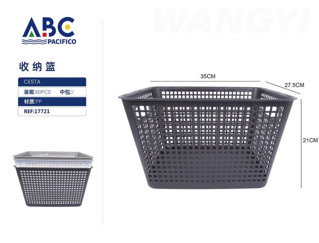 Cesta de plástico para almacenamiento 35*27.5*21cm