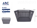 Cesta de plástico para almacenamiento 35*27.5*21cm