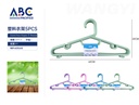 Set de 5 ganchos para ropa 42*20cm