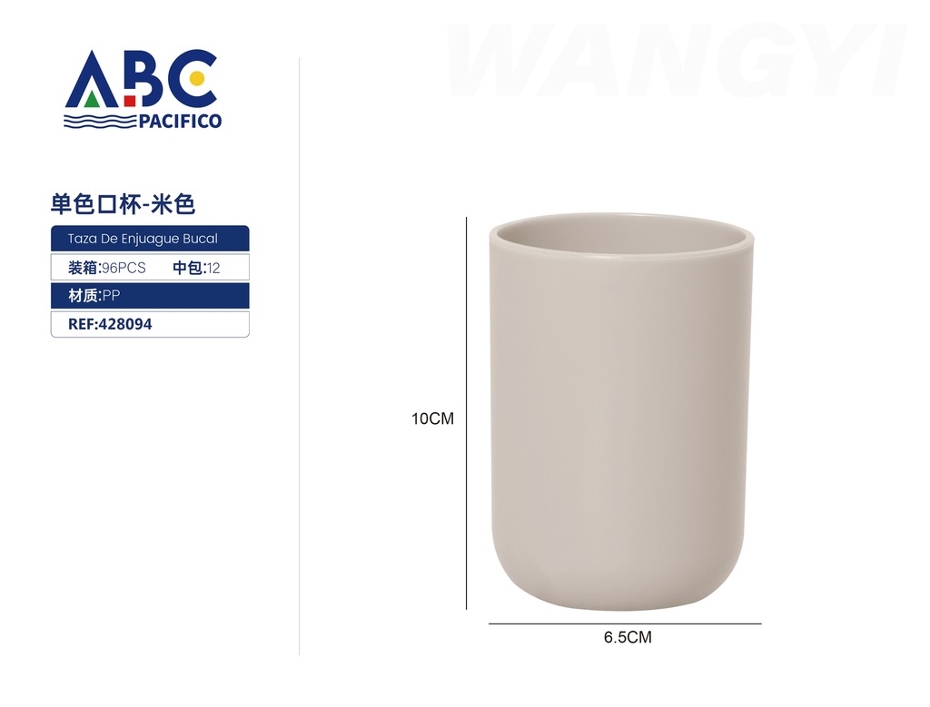Taza lisa para enjuague bucal 6.5*10cm