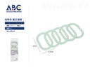 Ganchos para cortina de ducha 6*4.2cm
