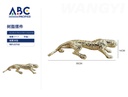 Escultura decorativa leopardo, 55*14cm