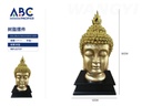 Escultura decorativa buda, 12*30cm