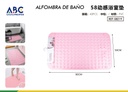 Tapete de baño dinámica 50 * 80 cm