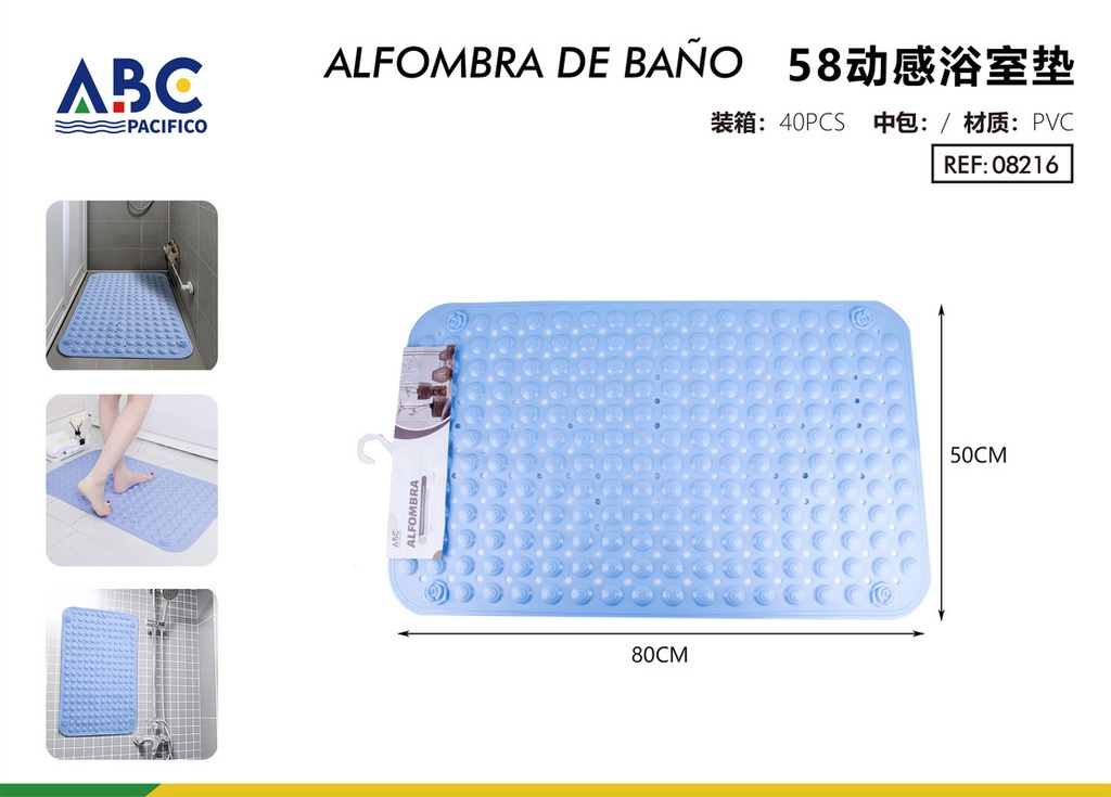 Tapete de baño dinámica 50 * 80 cm