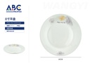 Plato blanco de cerámica en color blanco diseño happy every day 8"