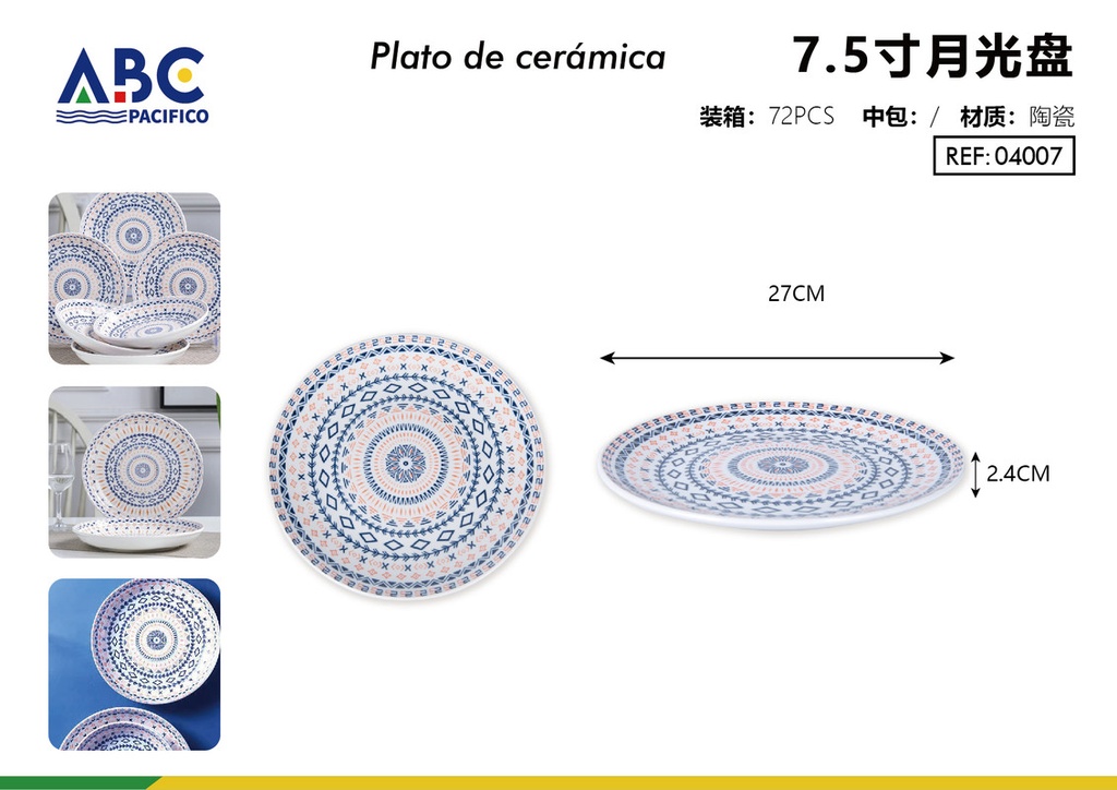Plato plano de cerámica 7.5"