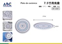 Plato plano de cerámica 7.5"