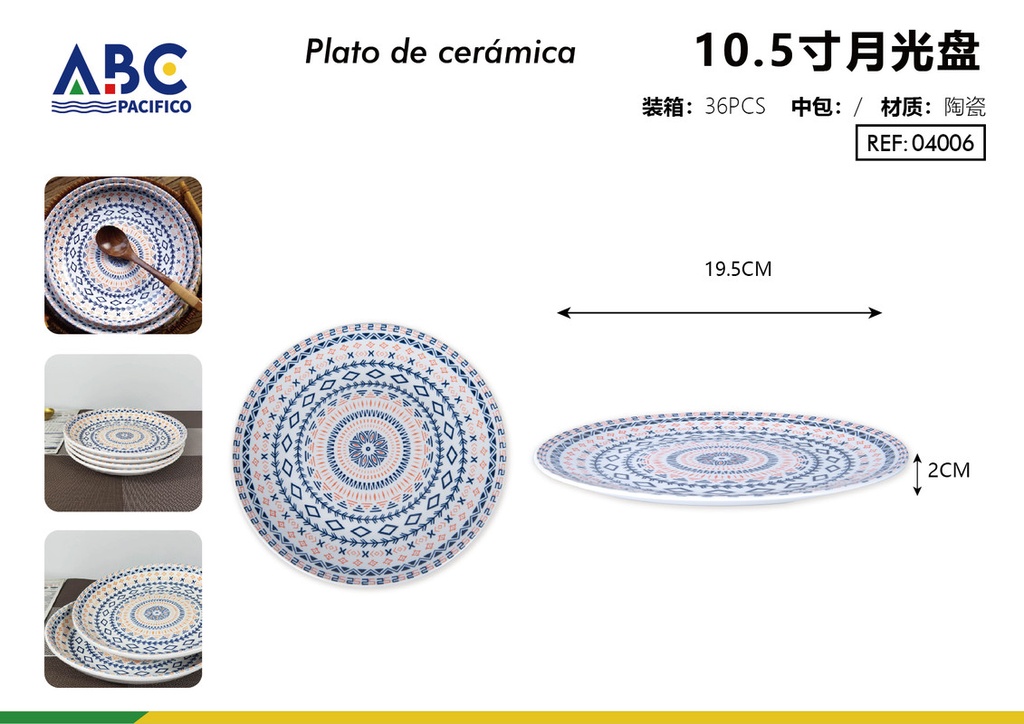 Plato plano de cerámica 10.5"