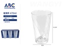 Juego de vasos de vidrio 3pzs 470ml