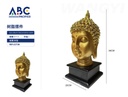 Escultura decorativa buda, 20*38cm