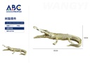 Escultura decorativa cocodrilo, 55*19cm