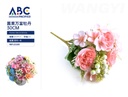 Flores decorativas, Peonia afrutada, 30cm