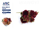 Flores decorativas, Peonía crisantemo de otoño, 30cm