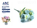 Flores decorativas, Rosas perla de primavera, 36cm