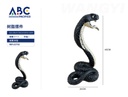 Escultura decorativa cobra, 24*45cm