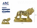 Escultura decorativa león, 40*30cm