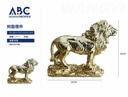 Escultura decorativa león, 32*15cm