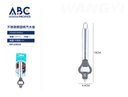 Destapatador de botellas con abrelatas en acero inoxidable, 19*4.4cm