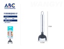 Pelador plano en acero inoxidable, 17 * 4.7CM