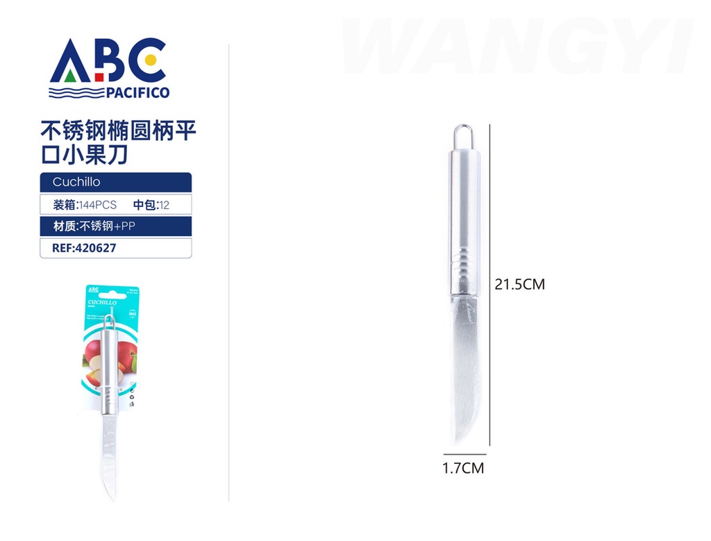 Cuchillo plano para fruta con mango ovalado en acero inoxidable 21.5 * 1.7 cm