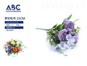 Flores decorativas