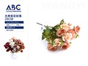 Flores decorativas
