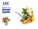 Flores decorativas