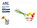 Flores decorativas